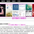 office安装包